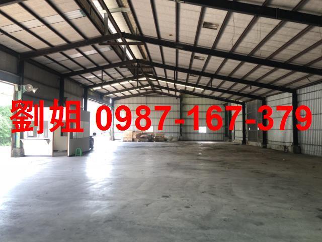 高雄岡山廠房-0