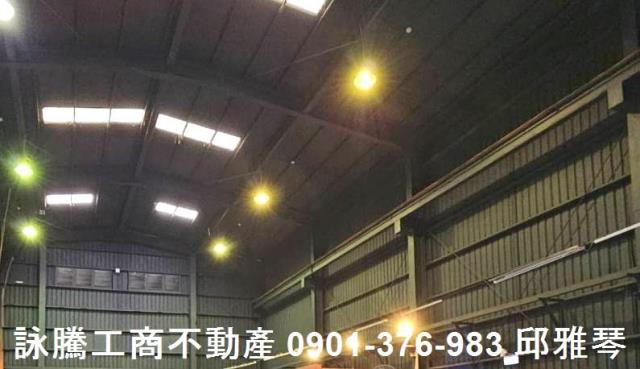 桃園蘆竹廠房-0