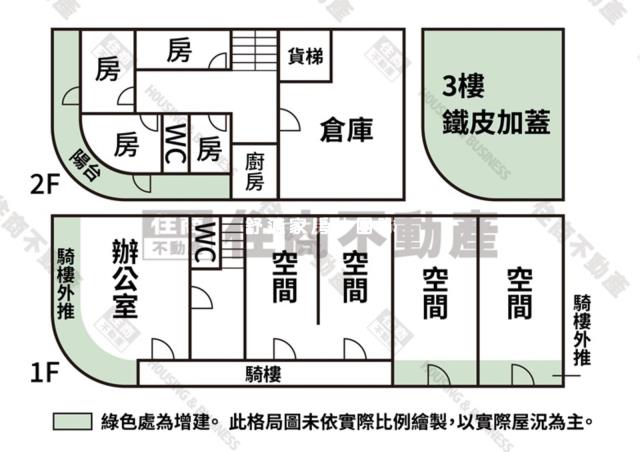 台南永康廠房-11