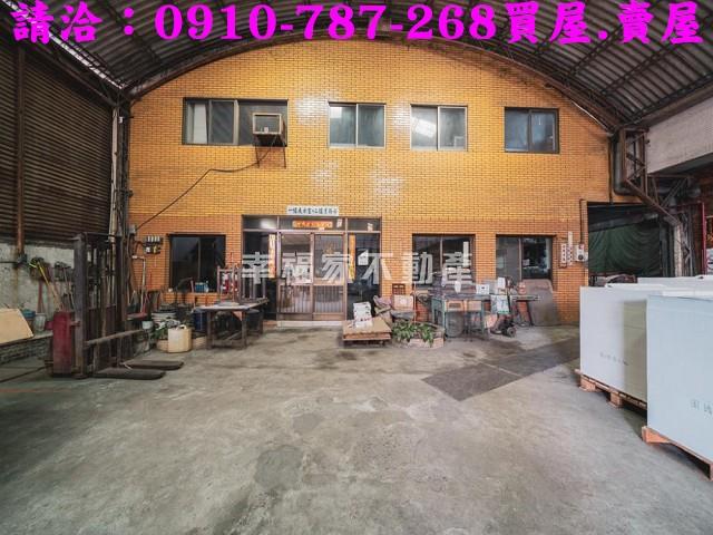 南區廠房-0