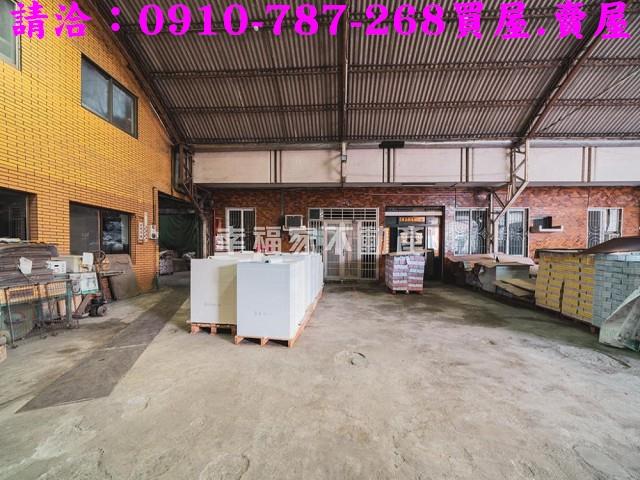 南區廠房-1