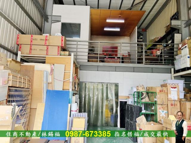 台南永康廠房-1