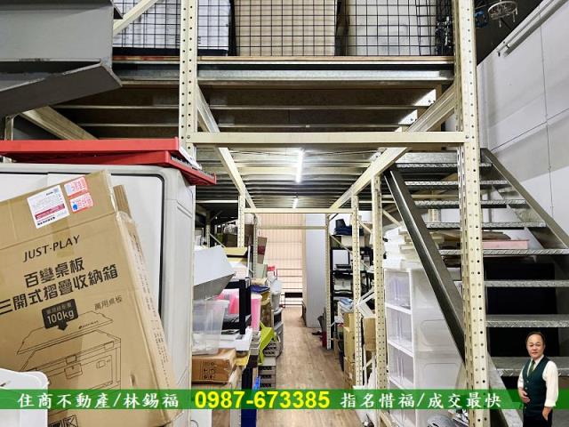 台南永康廠房-4