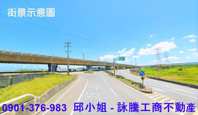 桃園廠房-0