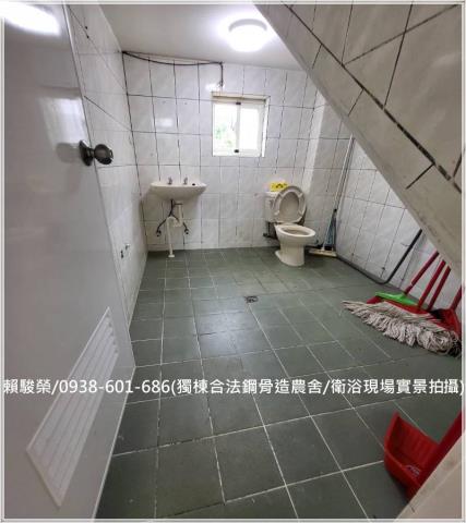 桃園觀音合法農舍出售