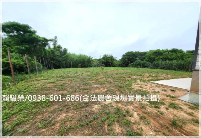 桃園觀音合法農舍出售