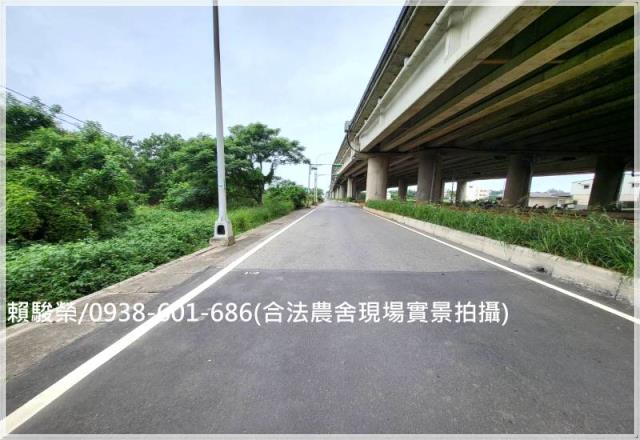 桃園觀音合法農舍出售