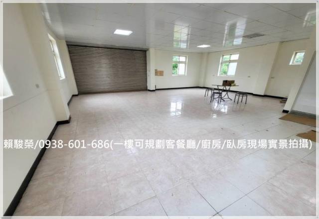 桃園觀音合法農舍出售