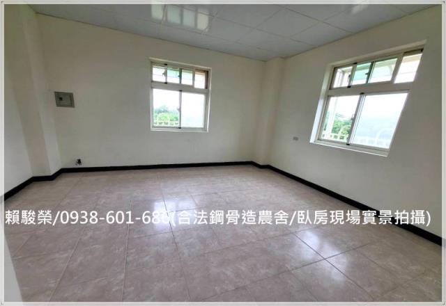 桃園觀音合法農舍出售