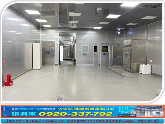 桃園廠房-2