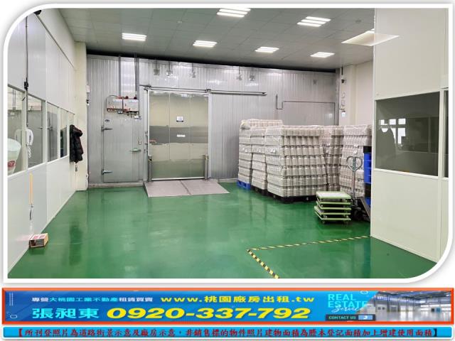 桃園廠房-0