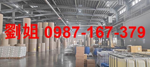 高雄永安廠房-0