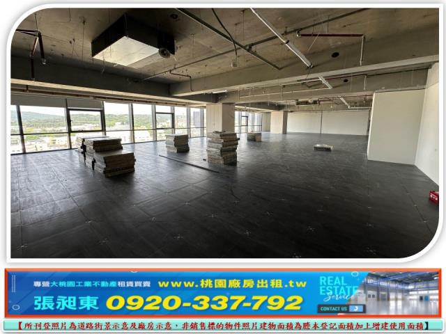 桃園桃園區廠辦-2