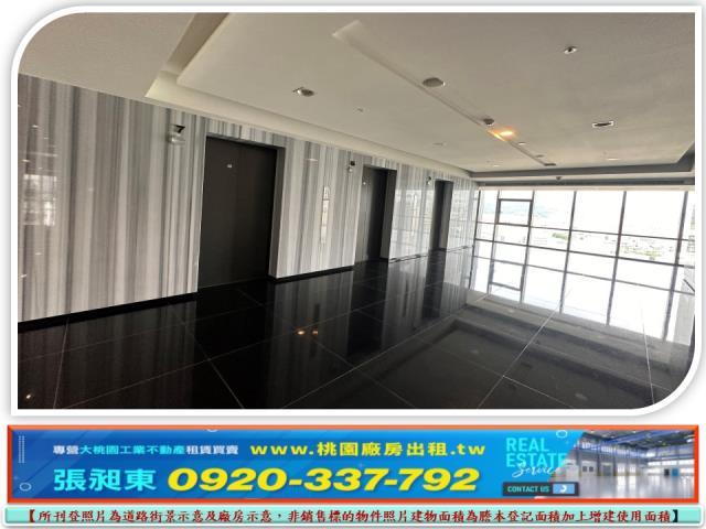 桃園桃園區廠辦-3