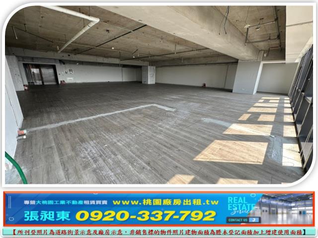 桃園桃園區廠辦-4