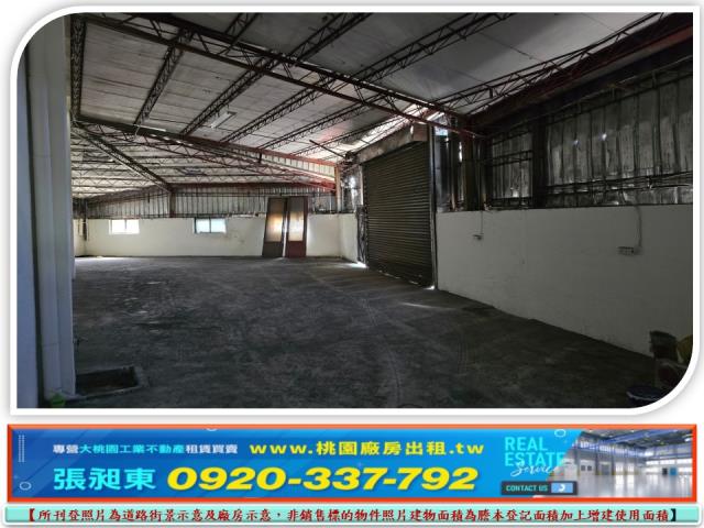 桃園八德廠房-2