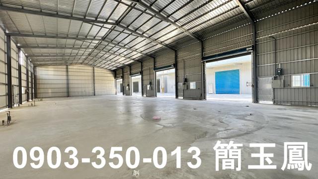 平鎮廠房-0