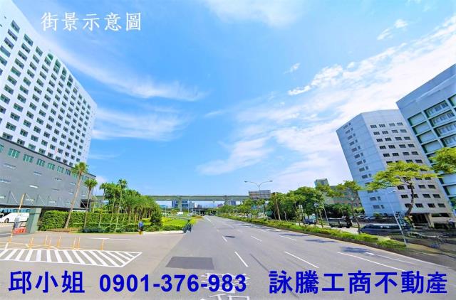 桃園蘆竹廠房-0