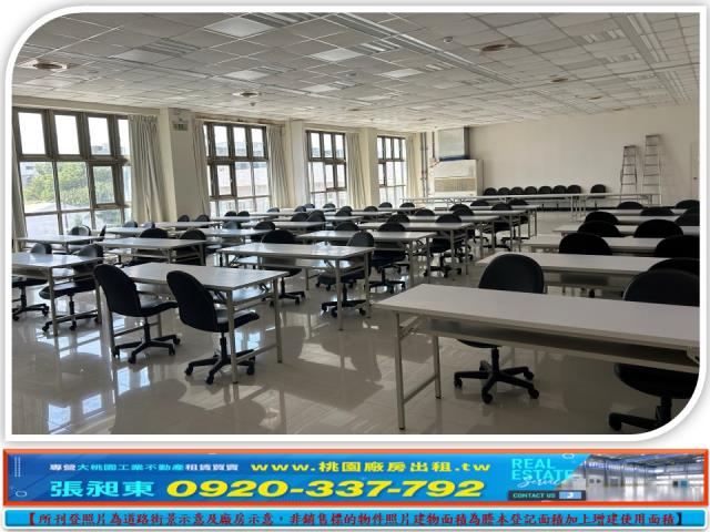 桃園楊梅廠房-3