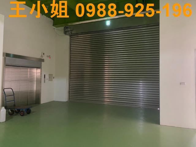 桃園八德廠房-7