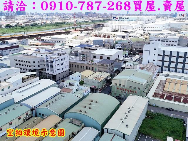 台南廠房-0