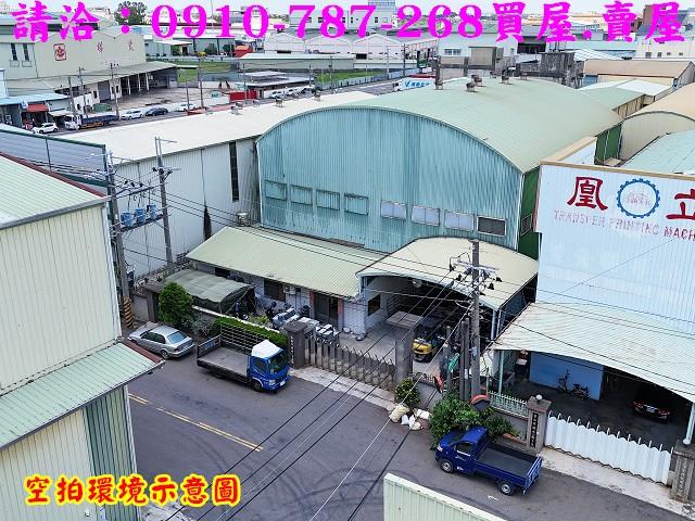 台南廠房-3