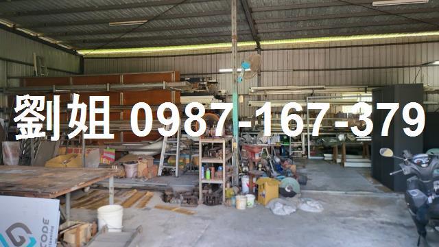 高雄鳥松廠房-1