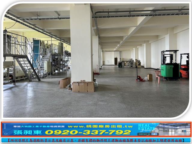 龍潭廠房-1