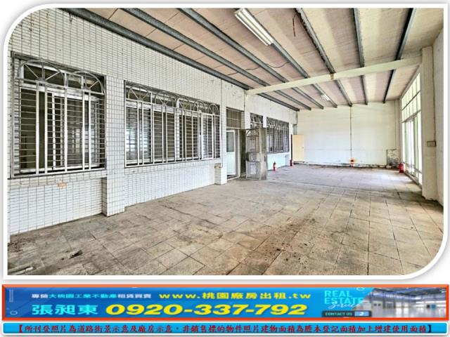 平鎮廠房-2