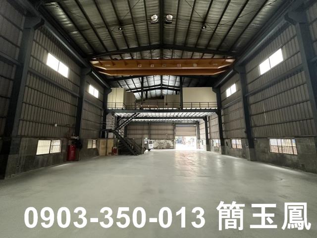新屋廠房-0