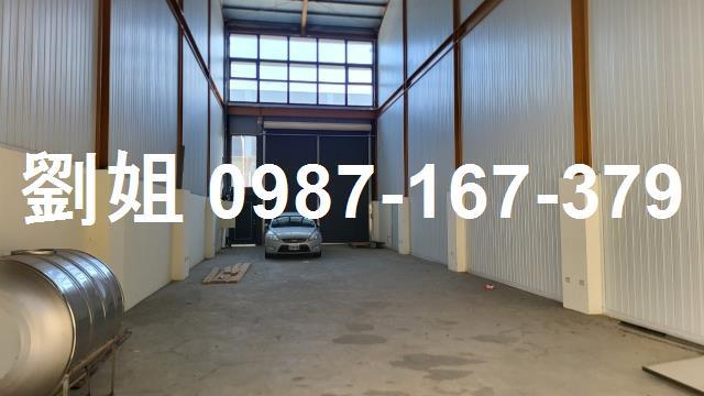 新市廠房-0