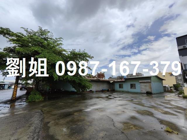 彌陀廠房-0