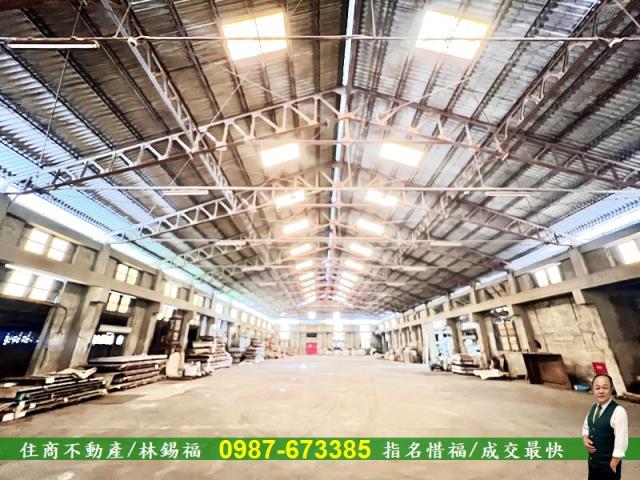 永康廠房-1