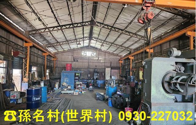 高雄仁武廠房-0