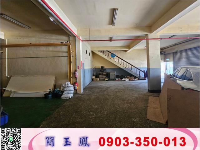 新北林口廠房-0