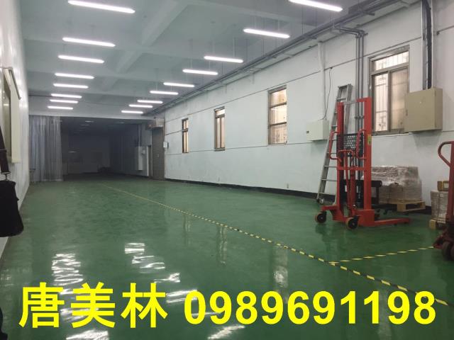 桃園廠房-1