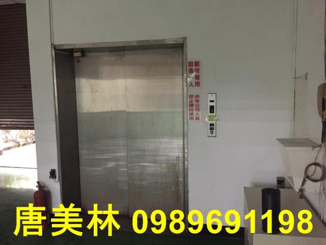 桃園廠房-6