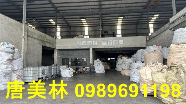 八德廠房-3