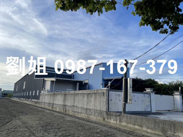 高雄廠房-0