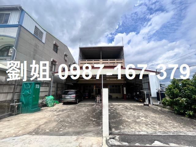 台南倉庫-0