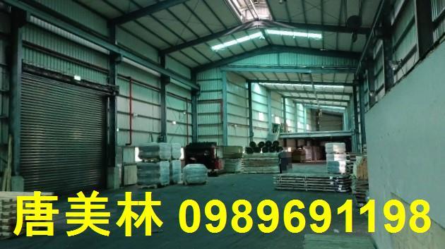 桃園大園廠房-0