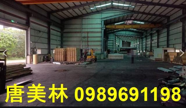 桃園大園廠房-1