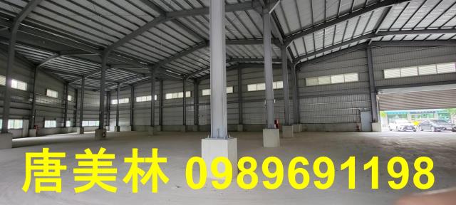 桃園中壢廠房-0