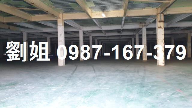 大寮廠房-1