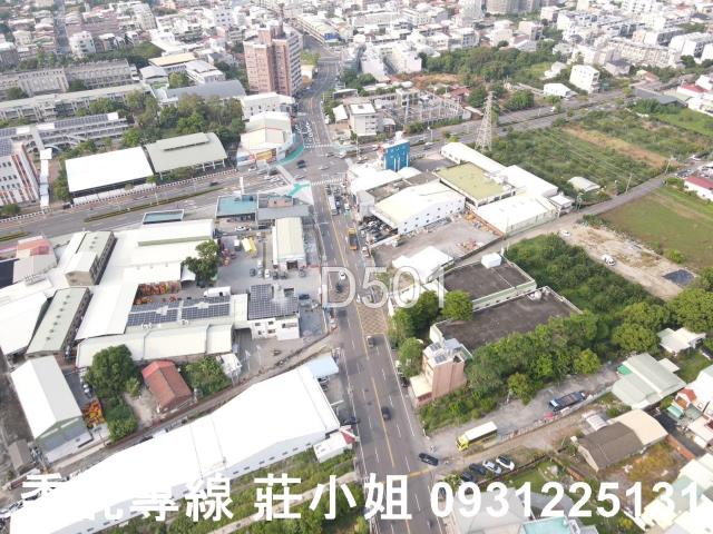 台南麻豆廠辦-10