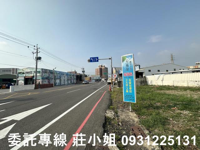 永康大面寬合法鋼骨廠房