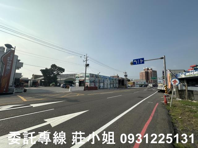 台南麻豆廠辦-1