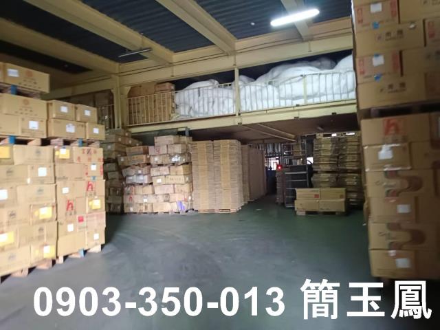 桃園楊梅廠房-0