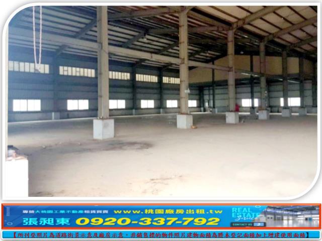 桃園楊梅廠房-1