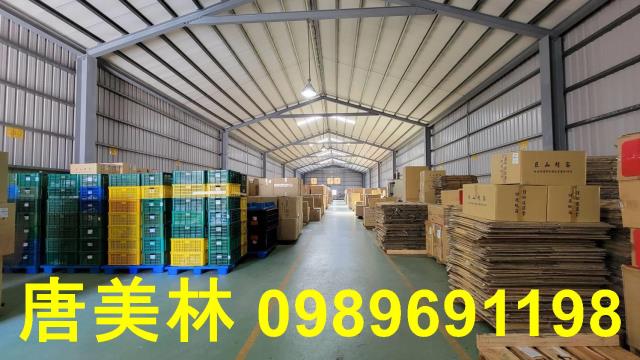 桃園區廠房-5